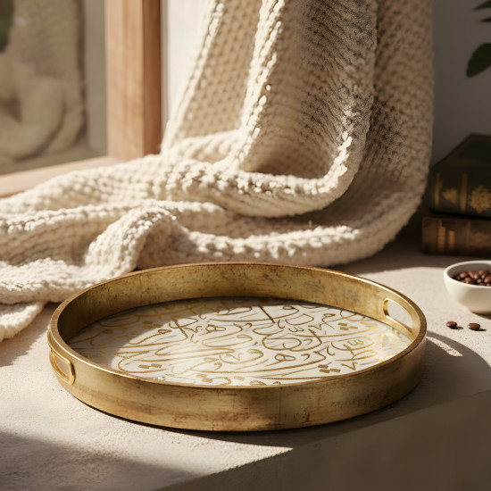 Wooden Tray Set 2 Pcs